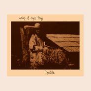 Huckle, Upon A Once Time (LP)