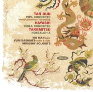 Tan Dun, Tan Dun: Pipa Concerto / Hayashi: Viola Concerto / Takemitsu: Nostalghia [Import] (CD)