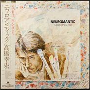 Yukihiro Takahashi, Neuromantic [Japanese Issue] (LP)
