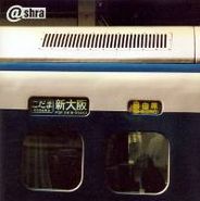 Ashra, @shra [Import] (CD)