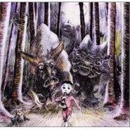 Dusted, When We Were Young (CD)
