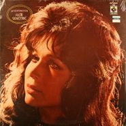 Flor Silvestre, La Sentimental Flor Silvestre (LP)
