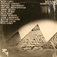 Mtume, Rebirth Cycle (LP)