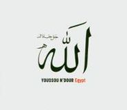 Youssou N'Dour, Egypt (CD)