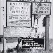 Warren Byrd, This Is The Afro-Semitic Experience (CD)