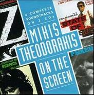 Mikis Theodorakis, Mikis Theodorakis On The Screen: 4 Complete Soundtracks [OST] (CD)