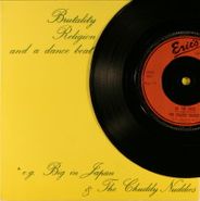 Big In Japan, Brutality, Religion And A Dance Beat (7")