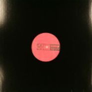 Bola Sete, Goin To Rio [Acetate] (LP)