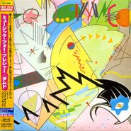 The Damned, Music For Pleasure [Mini-LP] (CD)