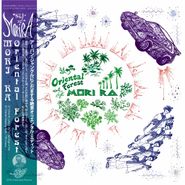 Mori-Ra, Oriental Forest (12")
