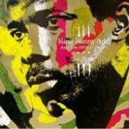 King Sunny Ade, Juju Music (CD)