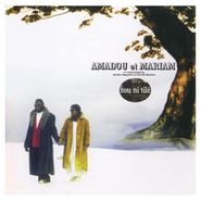 Amadou & Mariam, Sou Ni Tile