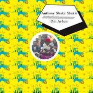 Anthony Shakir, Meets BBC / Meets Shangaan Electro (12")
