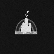 Russian Fag Movement, Kremlin Rainbow EP (12")