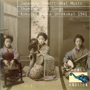 Various Artists, Traditional Music & Songs Of Italy (CD)