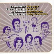 Various Artists, Very Best Of Jewish-Arab Song (CD)