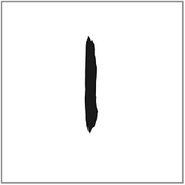 One, Come (CD)