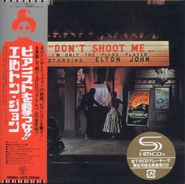 Elton John, Don't Shoot Me I'm Only The Piano [Japanese Import] [Limited Edition] (CD)