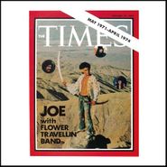 Joe Yamanaka, Times [Import, Unofficial] (LP)