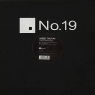 , Night Swimming (12")