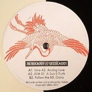 Vakula, Leleka001 (12")