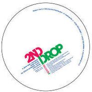 , Roomland (distal Rmx) (12")
