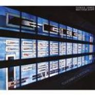 Darius Jones, Cosmic Lieder (CD)
