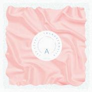 Les Level, House Of Need (12")