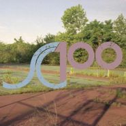Various Artists, SC100