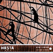 HRSTA, Stem Stem In Electro