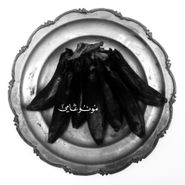 Land Of Kush's Egyptian Light Orchestra, Monogamy (LP)