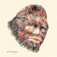 Siskiyou, Siskiyou (CD)