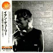 Ian Dury, 4000 Weeks Holiday (CD)