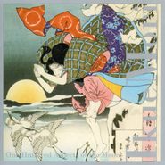 Ikue Mori, Moonsongs
