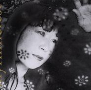 Ikue Mori, Myrninerest
