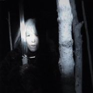 Matt Bauer, The Jessamine County Book of the Living (LP)