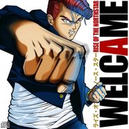Rise Of The Northstar, Welcame (LP)