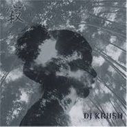 DJ Krush, Jaku (CD)