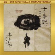 Kitaro, Kojiki (CD)