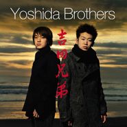 Yoshida Brothers, Yoshida Brothers