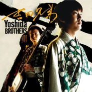 Yoshida Brothers, Iii (CD)