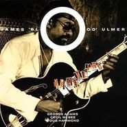 James Blood Ulmer, Revealing