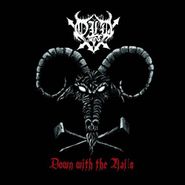 OLD, Down With The Nails [180 Gram Vinyl] (LP)