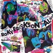 Roky Erickson & The Aliens, Mine Mine Mind [RECORD STORE DAY] (7")