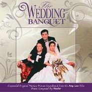 Mader, The Wedding Banquet [OST] (CD)