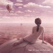 Yagya, Will I Dream During The Process (CD)
