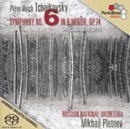 Peter Il'yich Tchaikovsky, Tchaikovsky: Symphony No. 6 / Capriccio Italien [SACD] (CD)
