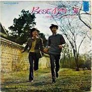, Best (CD)
