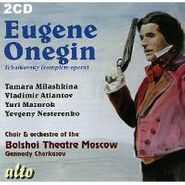Peter Il'yich Tchaikovsky, Tchaikovsky: Eugene Onegin (Complete) (CD)