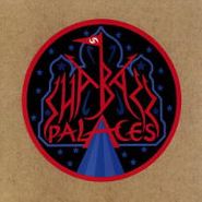 Shabazz Palaces, Shabazz Palaces [Colored Vinyl] (LP)